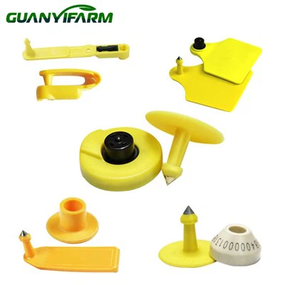 Электронная ушная бирка